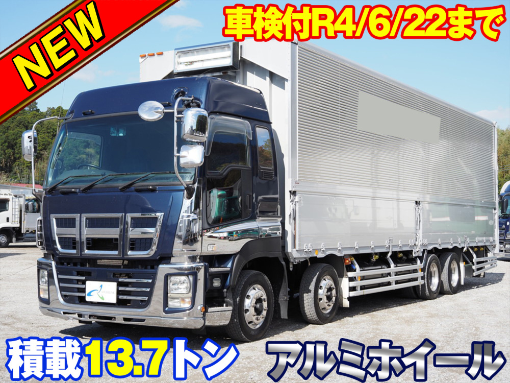 いすゞ ギガ ウイング車 大型 QKG-CYJ77A 年式 H26[写真02]