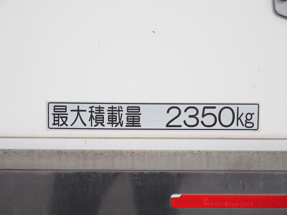 日野 レンジャー 冷凍バン 中型 TKG-FD7JKAG 年式 H28[写真29]