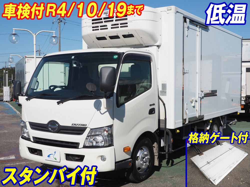 日野 デュトロ 冷凍バン 小型 TKG-XZU710M 年式 H28[写真02]