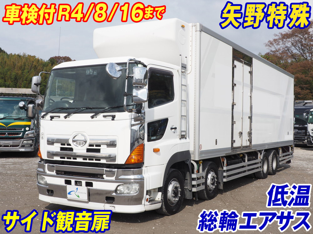 日野 グランドプロフィア 冷凍バン 大型 QKG-FW1EXBJ 年式 H24[写真02]