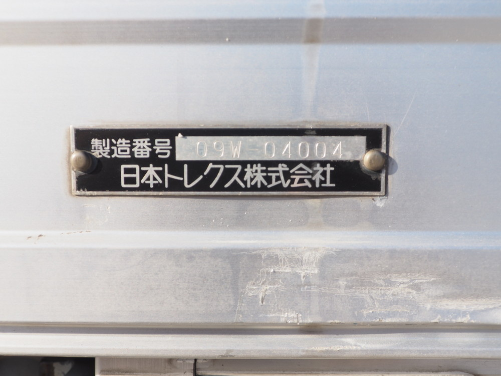 いすゞ ギガ 冷凍ウイング 大型 PKG-CYJ77W8 年式 H21[写真22]