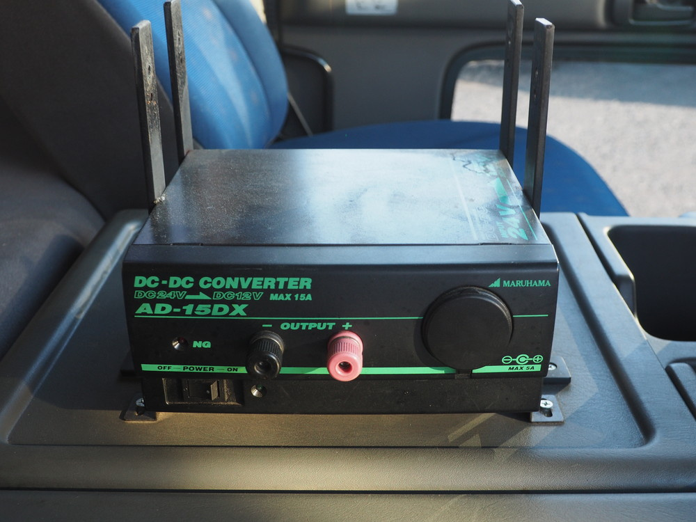 いすゞ ギガ 冷凍ウイング 大型 PKG-CYJ77W8 年式 H21[写真30]