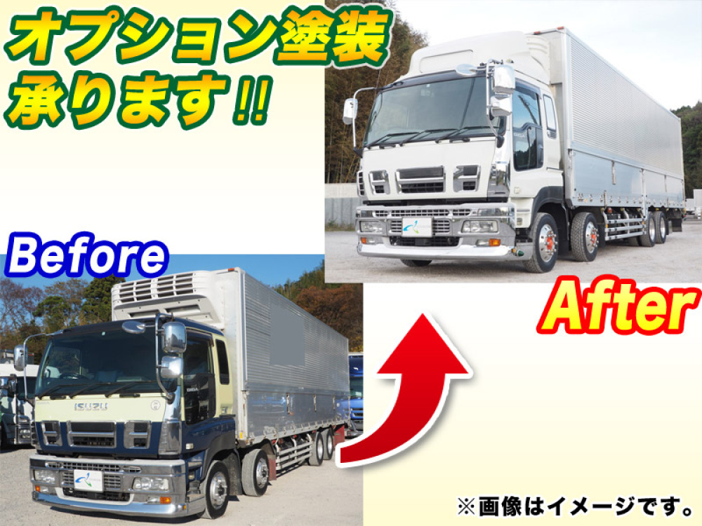 いすゞ ギガ 冷凍ウイング 大型 PKG-CYJ77W8 年式 H21[写真03]
