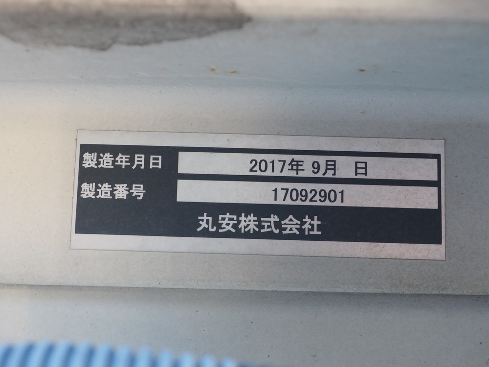 いすゞ フォワード ウイング車 中型 TKG-FRR90T2 年式 H29[写真27]