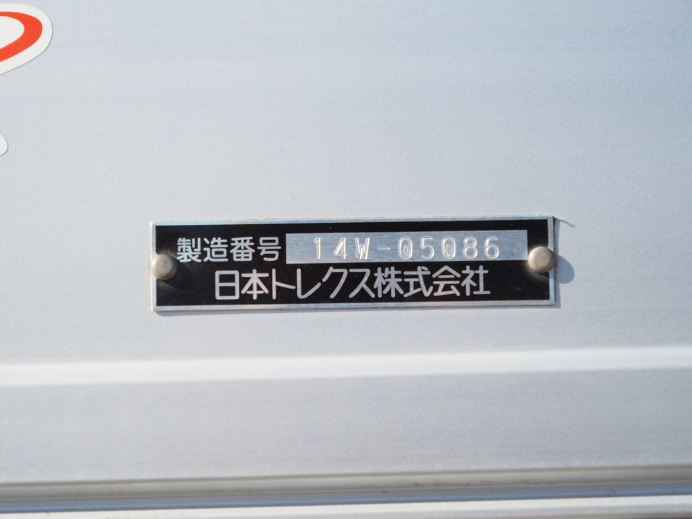 三菱ふそう ファイター ウイング車 中型 TKG-FK61F 年式 H26[写真31]