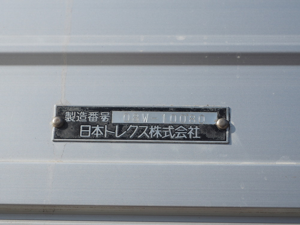 いすゞ ギガ ウイング車 大型 PDG-CYJ77W8 年式 H21[写真29]