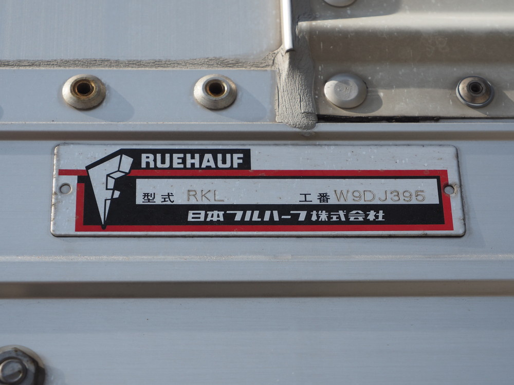 いすゞ ギガ 冷凍ウイング 大型 QKG-CYJ77B 年式 H28[写真18]