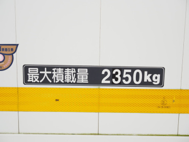 日野 レンジャー ウイング車 中型 SKG-FD7JPAA 年式 H24 [写真29]