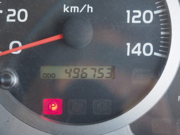 日野 レンジャー ウイング車 中型 SKG-FD7JPAA 年式 H24 [写真38]