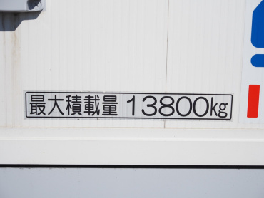 いすゞ ギガ ウイング車 大型 QKG-CYJ77A 年式 H28 [写真15]