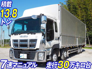 いすゞ ギガ ウイング車 大型 QKG-CYJ77A 年式 H28 [写真02]