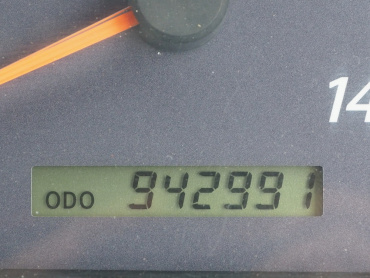 いすゞ ギガ ウイング車 大型 QKG-CYJ77A 年式 H26 [写真47]