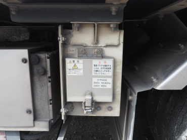 日野 デュトロ 冷凍バン 小型 TQG-XKU710M 年式 H24 [写真12]