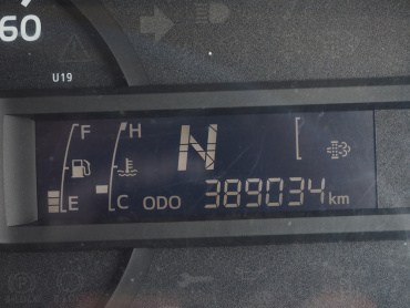 日野 デュトロ 冷凍バン 小型 TQG-XKU710M 年式 H24 [写真31]