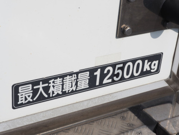 日野 グランドプロフィア 冷凍バン 大型 QKG-FW1EXBJ 年式 H24 [写真27]