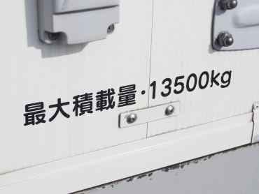 日野 グランドプロフィア ウイング車 大型 QKG-FW1EXBG 年式 H24 [写真35]