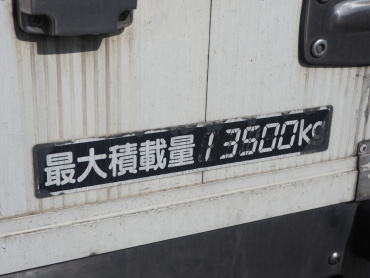 いすゞ ギガ 冷凍ウイング 大型 QKG-CYJ77A 年式 H26 [写真34]