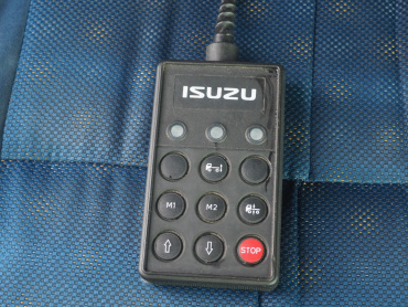 いすゞ ギガ 冷凍ウイング 大型 QKG-CYJ77A 年式 H26 [写真44]