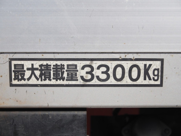 いすゞ フォワード 平ボディ 中型 SKG-FRR90T2 年式 H24 [写真25]