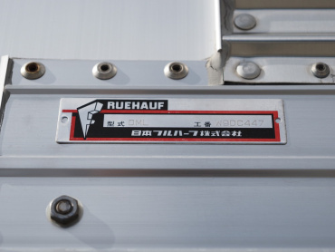 いすゞ ギガ ウイング車 大型 QKG-CYJ77A 年式 H26 [写真40]