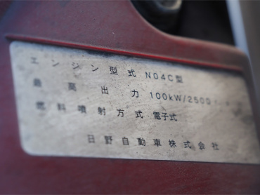 日野 デュトロ バン車 小型 TKG-XZU655M 年式 H27 [写真58]