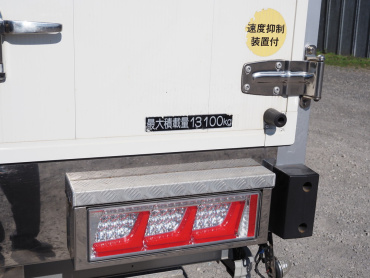 シャー太白バングル　車輪型 中古日野のウイング車(大型)グランドプロフィア H28 QPG-FW1EXEJ