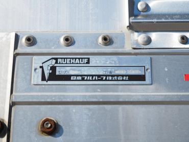 日野 グランドプロフィア ウイング車 大型 BKG-FW1EXYG 年式 H20 [写真29]