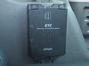 いすゞ ギガ 冷凍ウイング 大型 PKG-CYJ77W8 年式 H21 [写真29]