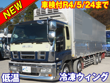 いすゞ ギガ 冷凍ウイング 大型 PKG-CYJ77W8 年式 H21 [写真02]