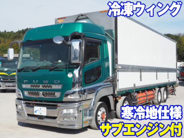 三菱ふそう スーパーグレート 冷凍ウイング 大型 QKG-FS54VZ 年式 H25[写真02]