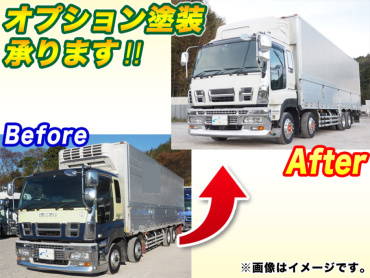 いすゞ ギガ 冷凍ウイング 大型 PKG-CYJ77W8 年式 H21 [写真03]