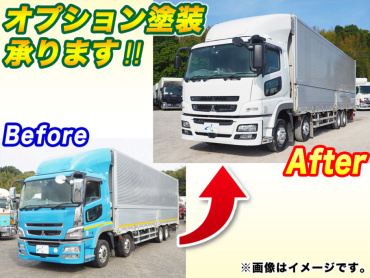 三菱ふそう スーパーグレート ウイング車 大型 QPG-FS64VZ 年式 H28 [写真03]