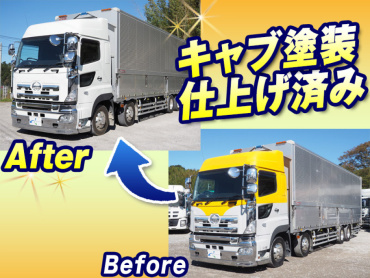 日野 グランドプロフィア ウイング車 大型 QPG-FW1EXEJ 年式 H28 [写真03]