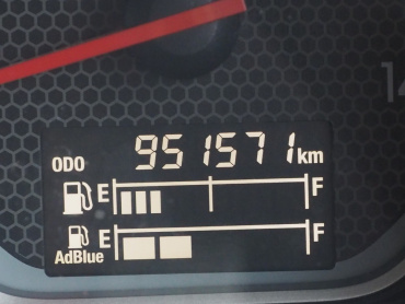 いすゞ ギガ 冷凍ウイング 大型 QKG-CYJ77B 年式 H28 [写真28]