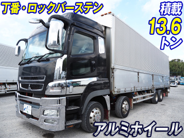 三菱ふそう スーパーグレート ウイング車 大型 LKG-FS54VZ 年式 H23[写真02]