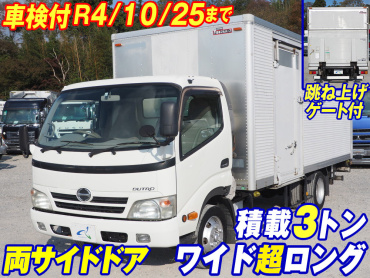 日野 デュトロ バン車 小型 BDG-XZU424M 年式 H22[写真02]
