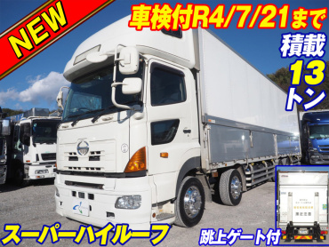 日野 グランドプロフィア ウイング車 大型 QPG-FW1EZEG 年式 H26[写真02]