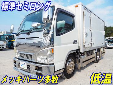 三菱ふそう キャンター 冷凍バン 小型 PA-FE72DC 年式 H17[写真02]