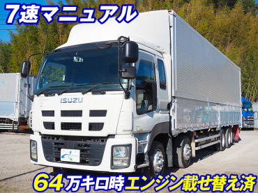 いすゞ ギガ ウイング車 大型 QKG-CYJ77A 年式 H26[写真02]