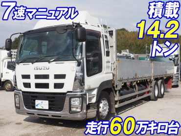 いすゞ ギガ 平ボディ 大型 QKG-CYL77A 年式 H25[写真02]