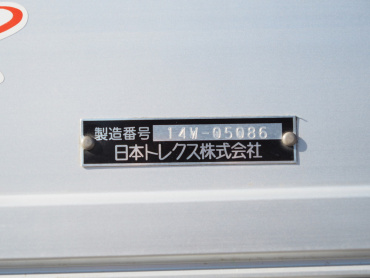 三菱ふそう ファイター ウイング車 中型 TKG-FK61F 年式 H26 [写真31]