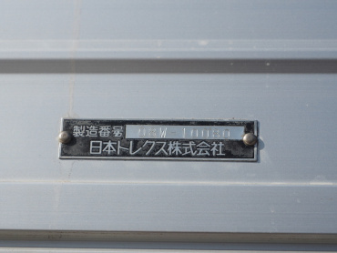 いすゞ ギガ ウイング車 大型 PDG-CYJ77W8 年式 H21 [写真29]