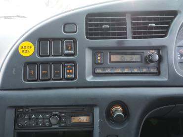 いすゞ ギガ ウイング車 大型 PDG-CYJ77W8 年式 H21 [写真35]