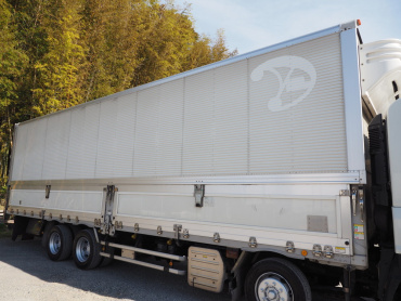 いすゞ ギガ 冷凍ウイング 大型 QKG-CYJ77B 年式 H28 [写真10]