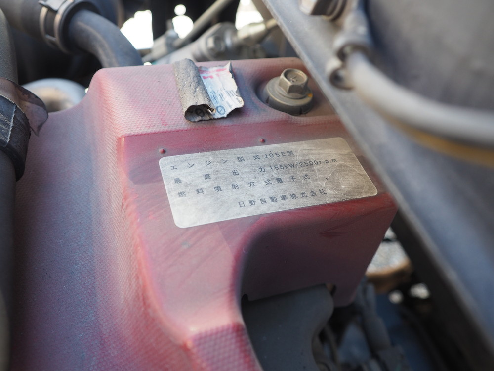 日野 レンジャー 平ボディ 中型 SKG-FD9JLAA 年式 H24[写真43]