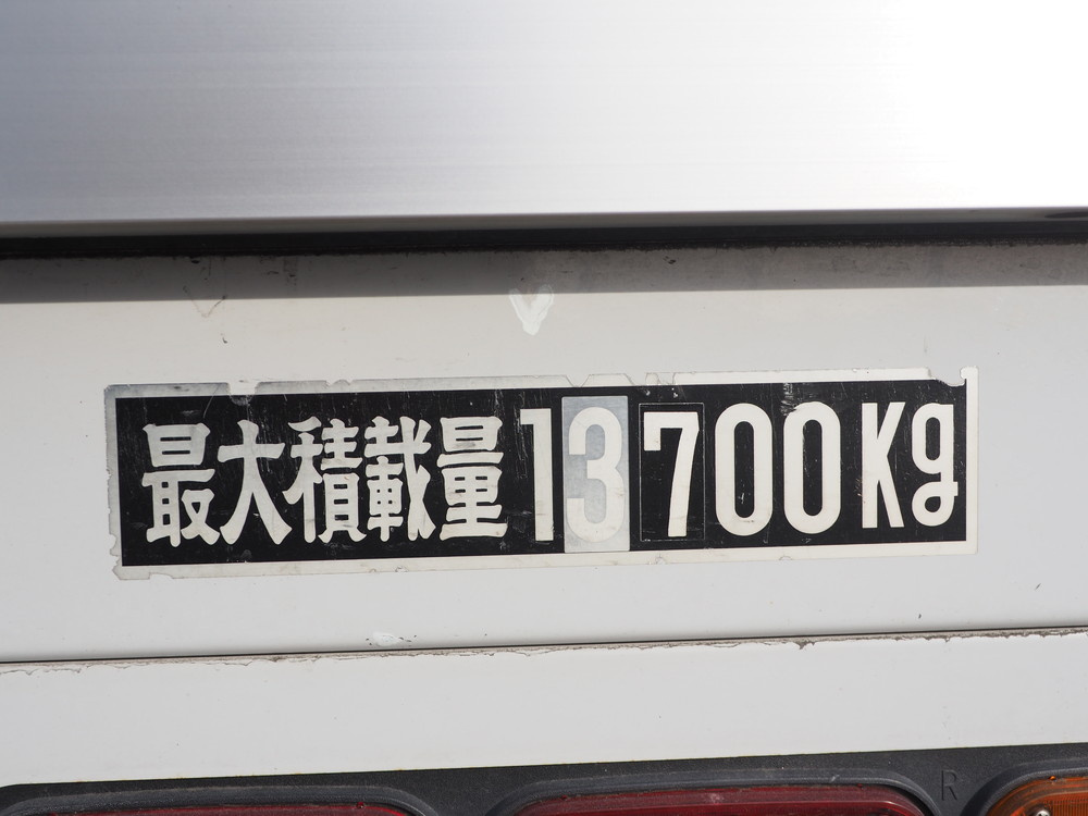 三菱ふそう スーパーグレート ウイング車 大型 LKG-FS54VZ 年式 H24[写真28]