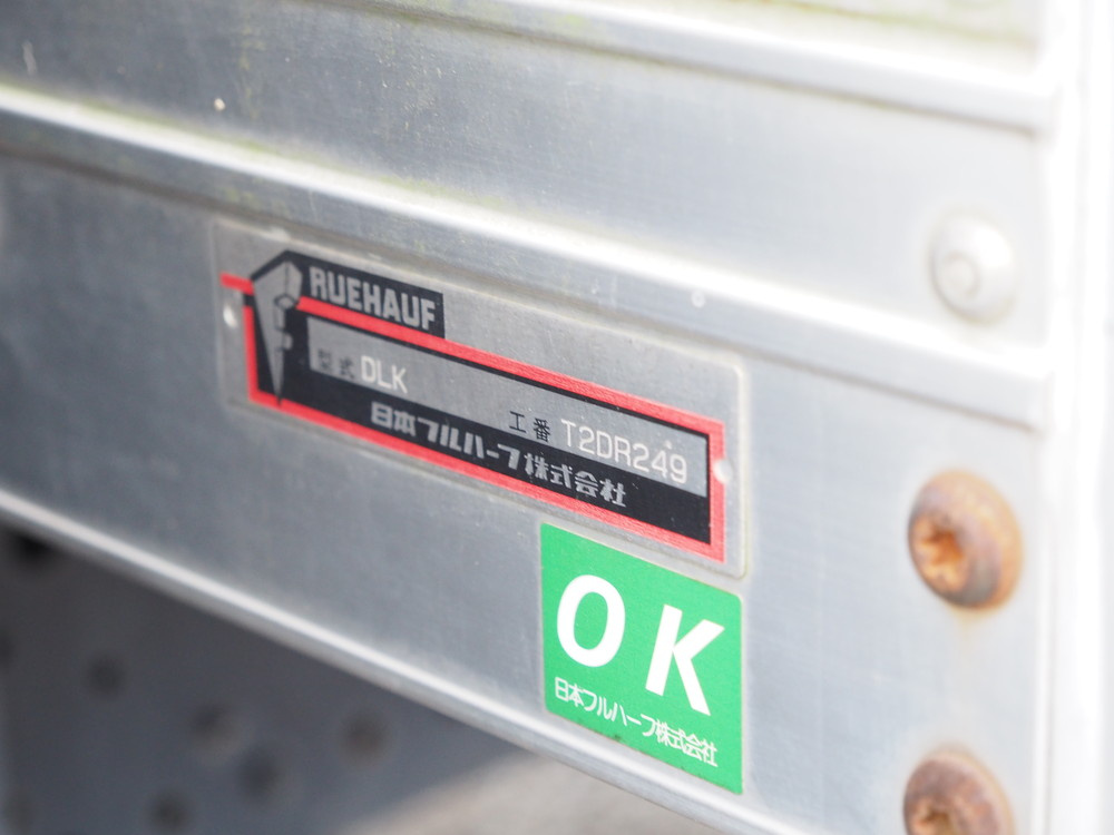 いすゞ エルフ バン車 小型 TKG-NLR85AN 年式 H26[写真19]