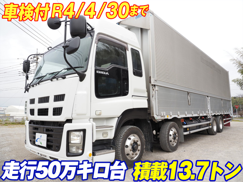 いすゞ ギガ ウイング車 大型 LKG-CYJ77A 年式 H23[写真02]