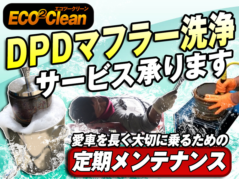 いすゞ フォワード ウイング車 中型 PDG-FRR34T2 年式 H23[写真51]