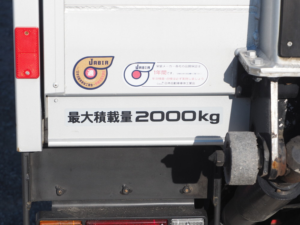 いすゞ エルフ バン車 小型 TKG-NPR85AN 年式 H25[写真25]